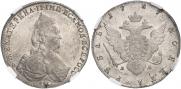 1 рубль 1787 года