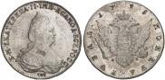 1 rouble 1795 year