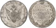 1 rouble 1803 year