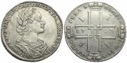 1 rouble 1723 year