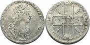 1 rouble 1725 year