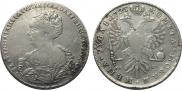 1 rouble 1725 year