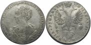 1 rouble 1725 year