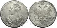 1 rouble 1726 year