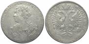 1 rouble 1726 year
