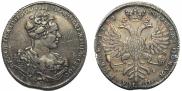 1 рубль 1727 года