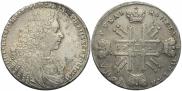 1 rouble 1728 year