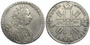 1 rouble 1728 year