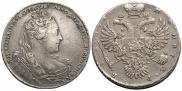 1 rouble 1730 year