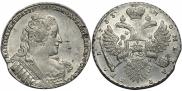 1 rouble 1733 year