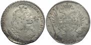 1 rouble 1736 year
