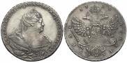 1 рубль 1738 года