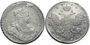 1 rouble 1738 year