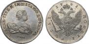 1 rouble 1741 year