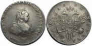 1 rouble 1743 year