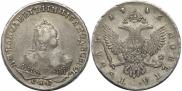 1 rouble 1746 year