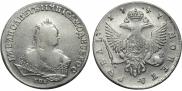 1 rouble 1747 year