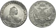 1 rouble 1748 year