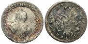 Polupoltinnik 1748 year