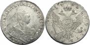 1 rouble 1749 year