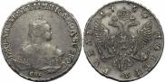 1 rouble 1750 year