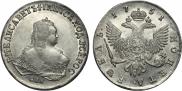 1 rouble 1751 year