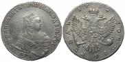 1 rouble 1752 year
