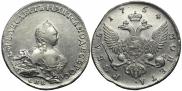 1 rouble 1754 year