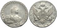 1 rouble 1755 year