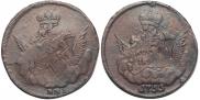 1 kopeck 1755 year