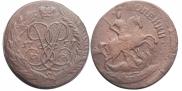 2 копейки 1757 года