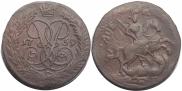 2 копейки 1757 года