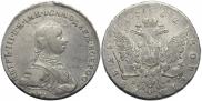 1 рубль 1762 года