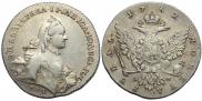 1 rouble 1762 year