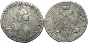 Полтина 1762 года