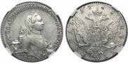 1 rouble 1765 year