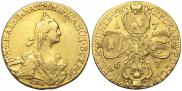 5 рублей 1767 года