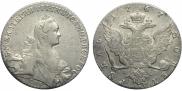 1 рубль 1767 года