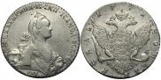 1 rouble 1771 year