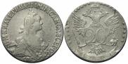 20 kopecks 1771 year