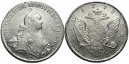 1 rouble 1773 year