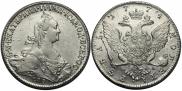 1 rouble 1774 year