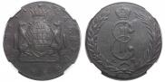 10 kopecks 1775 year