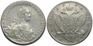 1 rouble 1776 year