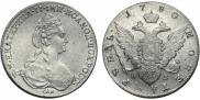 1 rouble 1780 year