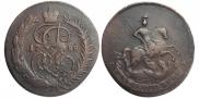 2 копейки 1788 года