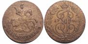 2 kopecks 1790 year