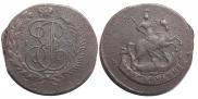2 копейки 1793 года