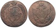 5 копеек 1794 года