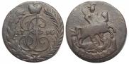1 копейка 1795 года